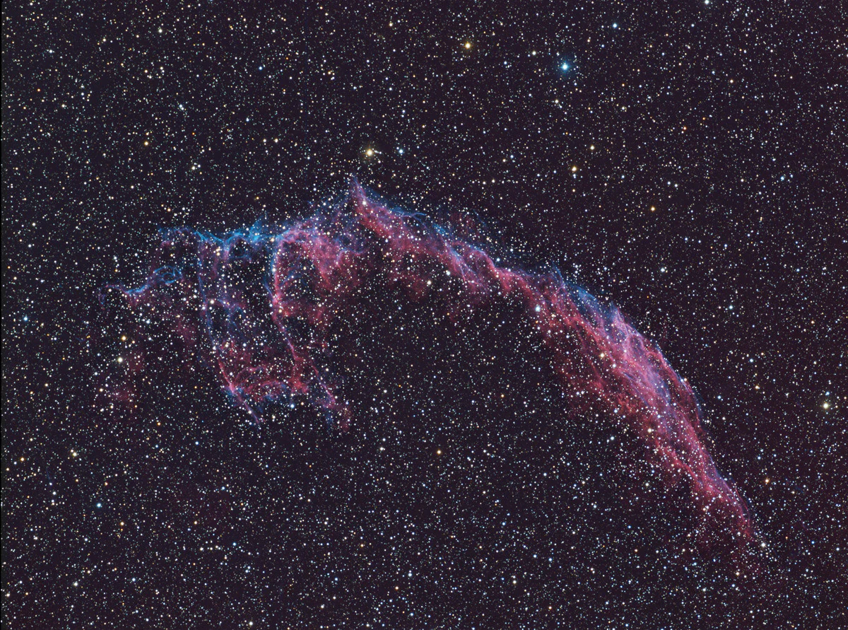Nightscape CCD Camera - Image 6